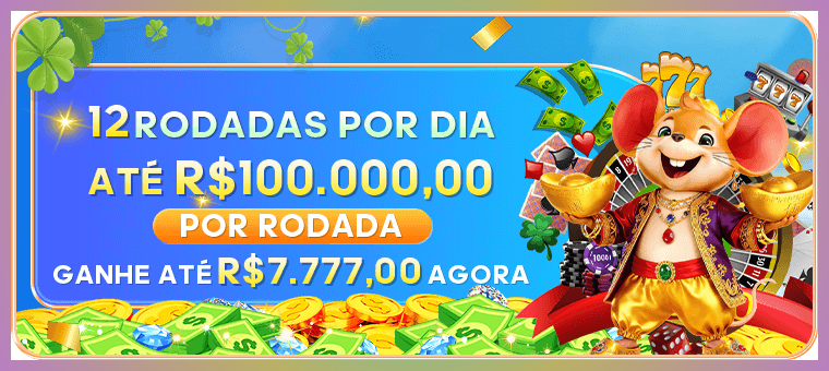 Download 699H VIP para acesso no Brasil