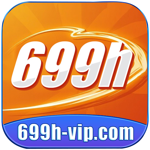 699H